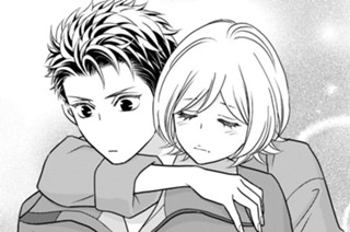 第１２話 おかんモード（２） 표지