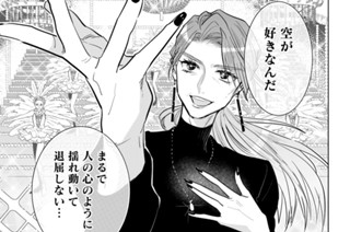 ＥＰＩＳＯＤＥ３９（２） 표지