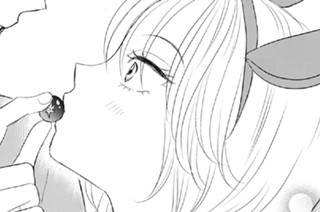 第七夜(4) 執事へ仮装遊戯をいたします 표지
