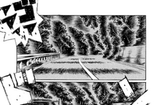 Ｖｏｌ．６３３ 覚醒する豪（後編） 표지