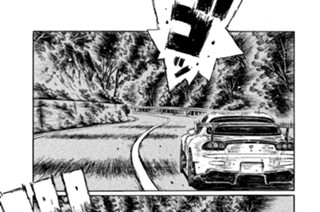 Ｖｏｌ．６５０ 焦燥 표지