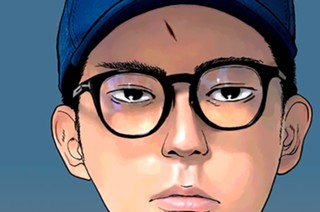 第１４８話 場を制すモノ 표지