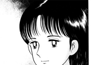第45話 負けるな！ 月（つき）の露（つゆ） 표지