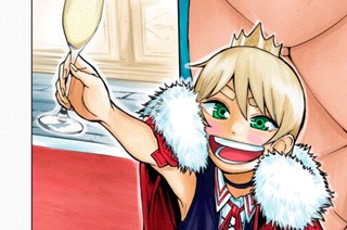 第９話 止まった砂時計 표지