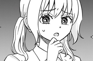 第４０話 未練がある側の需要 표지