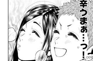 第４８話 표지