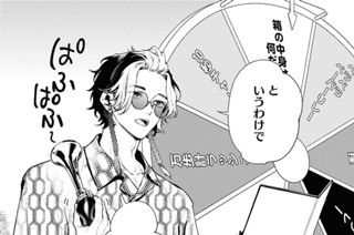 report.50② 표지