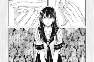 70화 第２８−３話 調和 표지