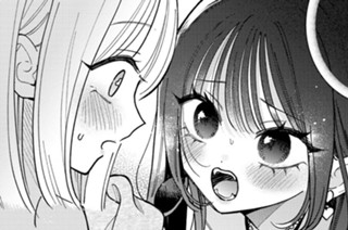 第１５話② 好きって言ってよ 표지