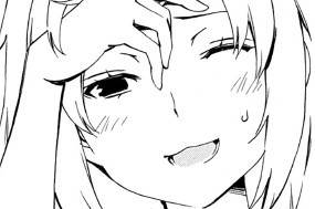 第４９９話 ガマンガマン 표지