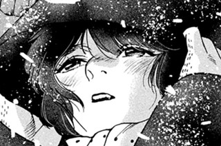 第２２話 風が吹く 표지
