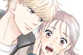 第６話 要注意な女子生徒（１） 표지