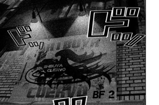 第５９話 ミッション１：カラスたちを襲撃せよ!! 표지