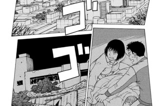 第４３話 ミクラ②（２） 표지