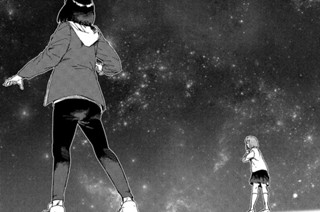 第６９話 神様はサイコロを振らない（後編）① 표지