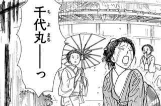 その２２６ 표지