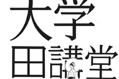 第1話 표지