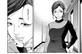 第２９話 カクテルパーティー効果 표지