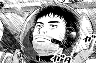 《＃４２７》なんの告白 표지