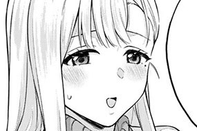 第３７話 編み物① 표지