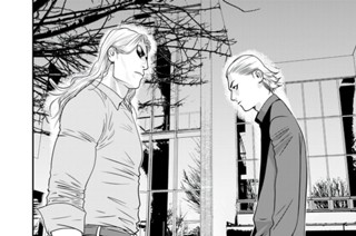 第４８話 「黒田官兵衛①」 표지