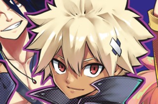 第１話 魔界の神 표지
