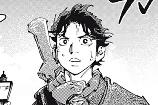 第７６話 武曲と貪狼 표지