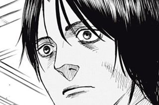 第１５話 井戸閉鎖 표지