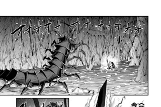 第３９話 표지