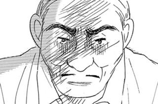 第89話 危険な告白（1） 표지