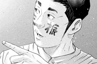 ＬＥＳＳＯＮ／４９５ 時間をください 표지