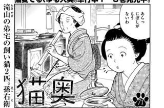 その７１ 표지