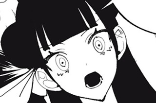 ＃３０ メグリの心得 표지
