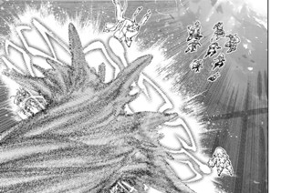 第２０８話 道は違えど心は同じ 표지