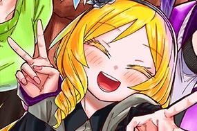 休載イラスト 표지