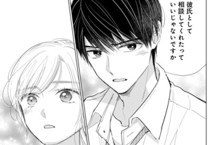 ＥＰＩＳＯＤＥ３０（３） 표지