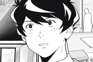 第３話 ラーメン 표지