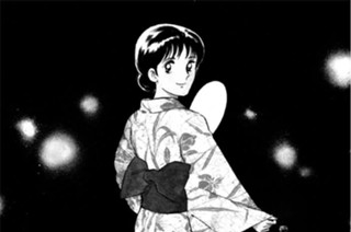 第34話 光る穂 표지