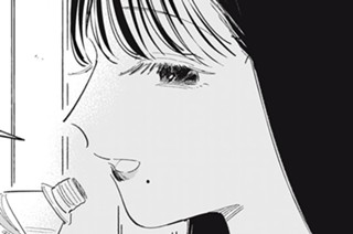 第６話 さわってみる？ 표지