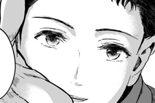 第５話 呪縛 표지