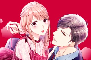 第５夜 マカオでレッスン（１） 표지