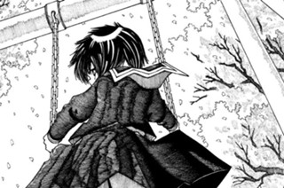 第２３話 謎の「なんだかちょっと」 표지