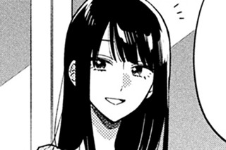 第１９３話 大変身の和風サラダボウル 표지