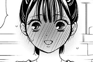 第45話 ―――なんっやねん（2） 표지