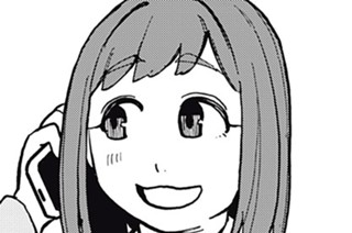 第十三話 「あのゲームで遊んだ①」 표지