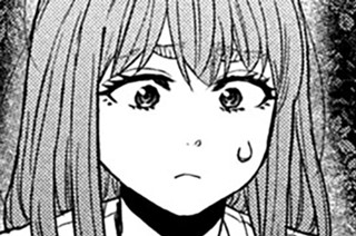 第１７１話 표지
