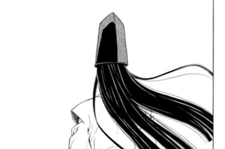 第二十一話 神泉苑の出逢い 표지