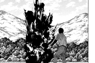 第１４９話 愛してる 표지