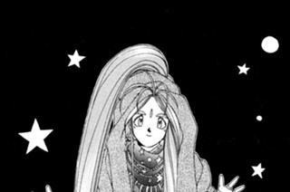 Chapt.19 試験を受けたいよ 표지