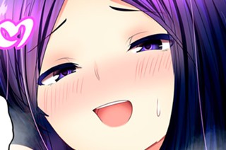 おまけ⑪ 표지